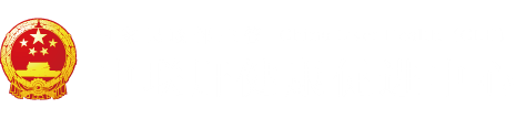 逼操出奶"